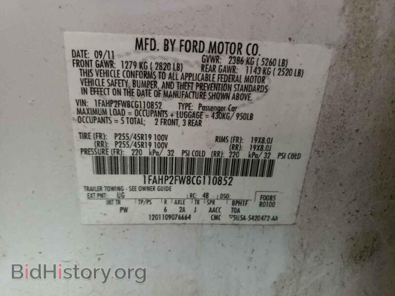 2012 Ford TAURUS (VIN 1FAHP2FW8CG110852) — photo 10 of 10