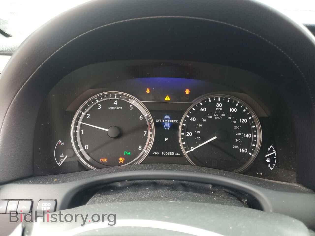 2015 LEXUS GS350 - VIN: JTHBE1BL5FA010337 - Фото 9