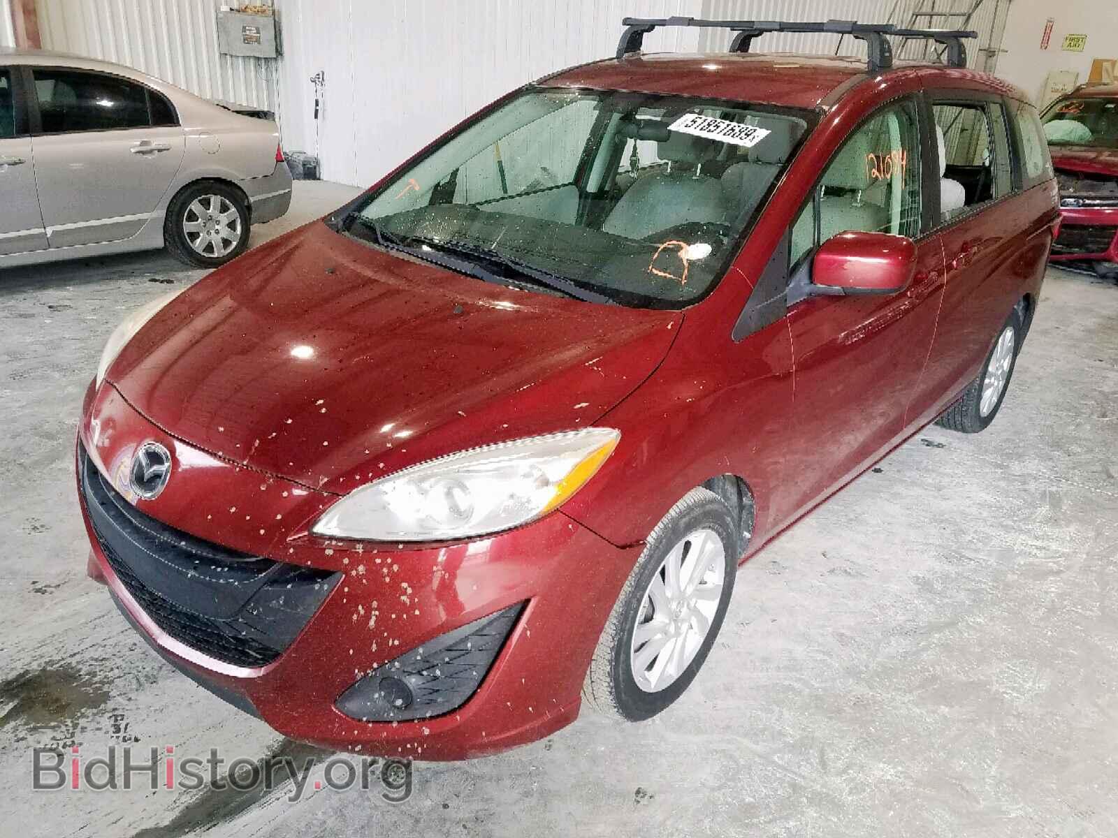 2012 MAZDA 5 - VIN: JM1CW2BL7C0106707 - Фото 2