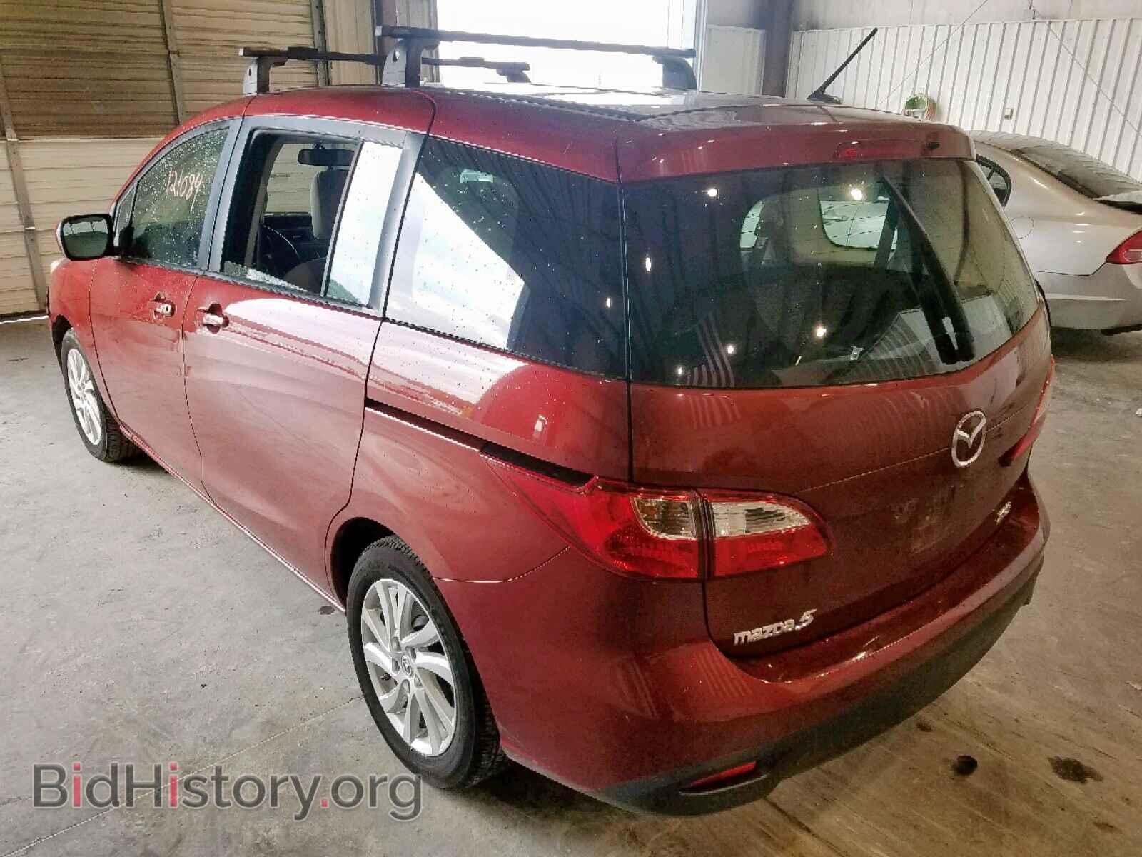 2012 MAZDA 5 - VIN: JM1CW2BL7C0106707 - Фото 3
