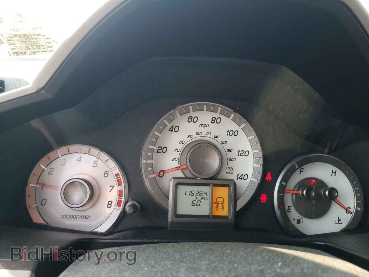 2013 HONDA PILOT - VIN: 5FNYF4H25DB064363 - Photo 8