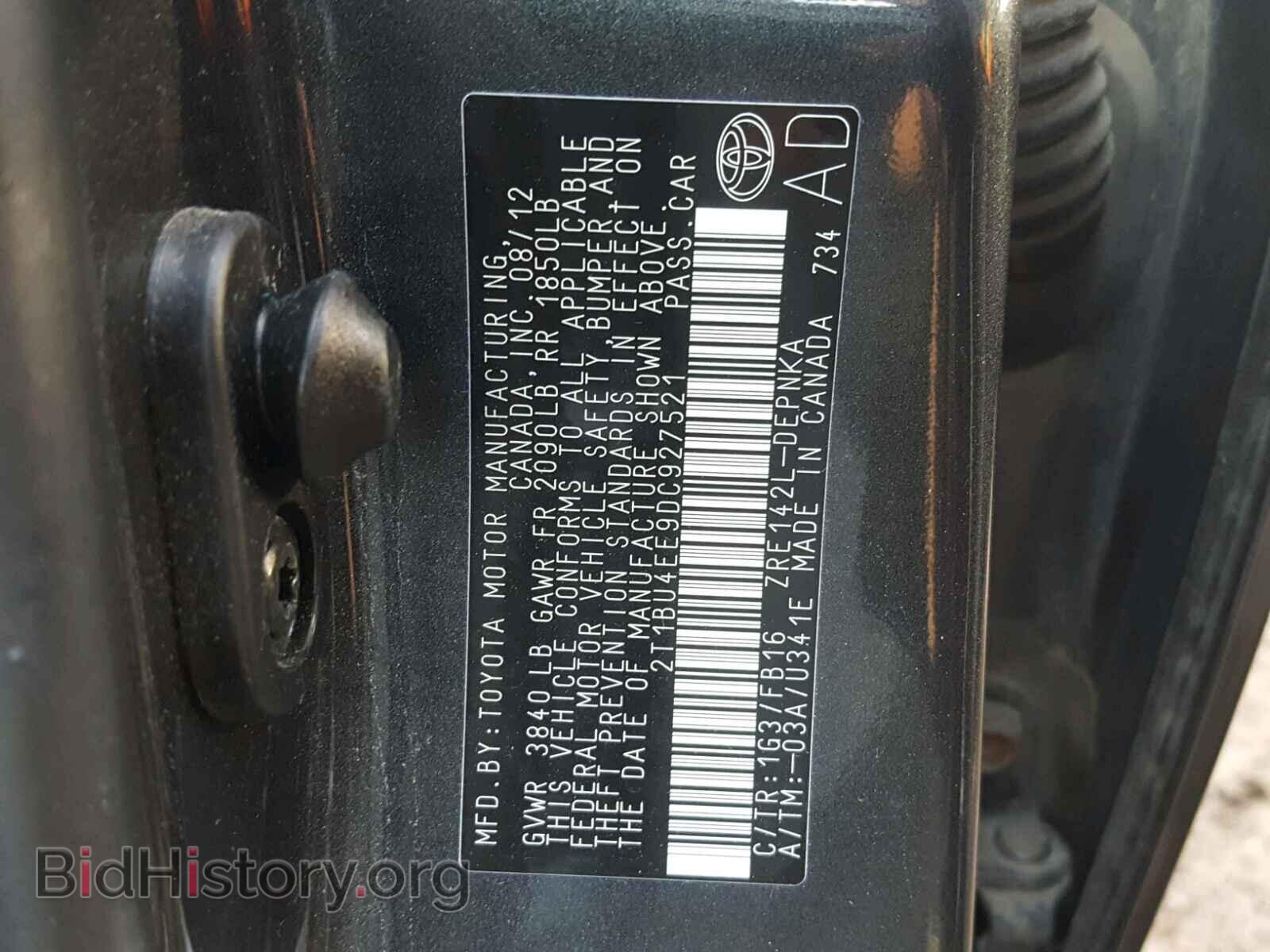 2013 TOYOTA COROLLA BA - VIN: 2T1BU4EE9DC927521 - Фото 10