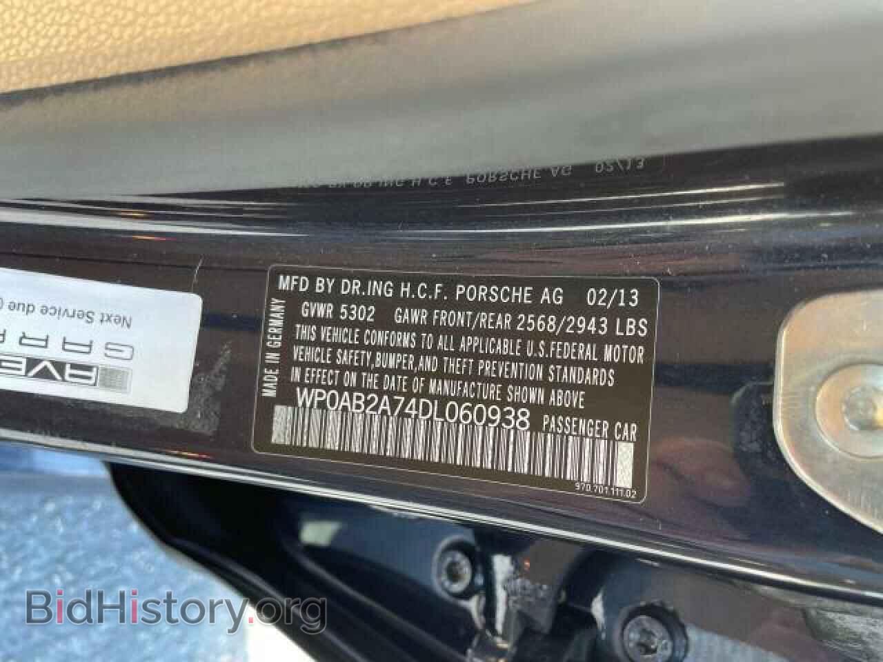 2013 PORSCHE PANAMERA - VIN: WP0AB2A74DL060938 - Фото 10