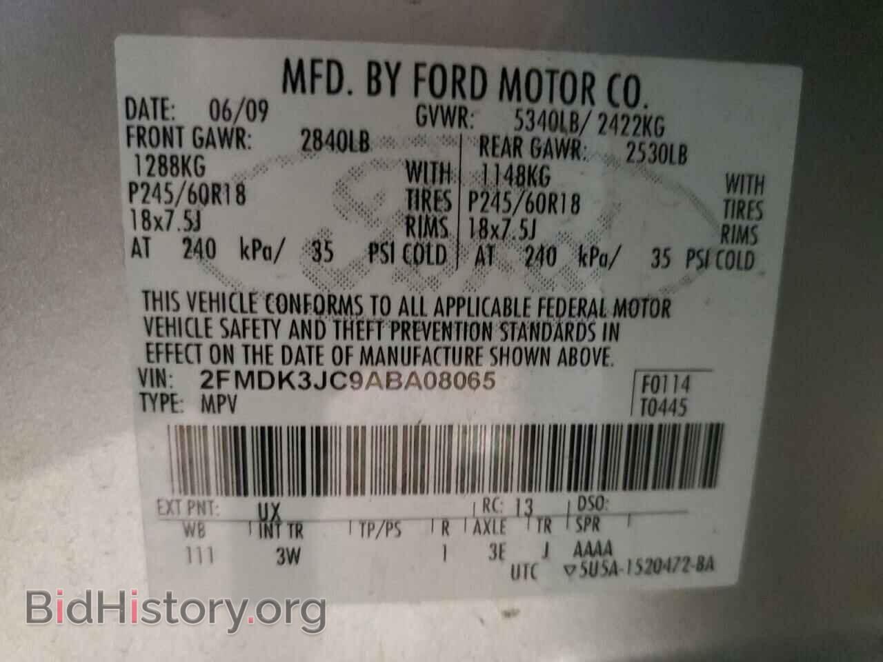 2010 FORD EDGE - VIN: 2FMDK3JC9ABA08065 - Photo 10