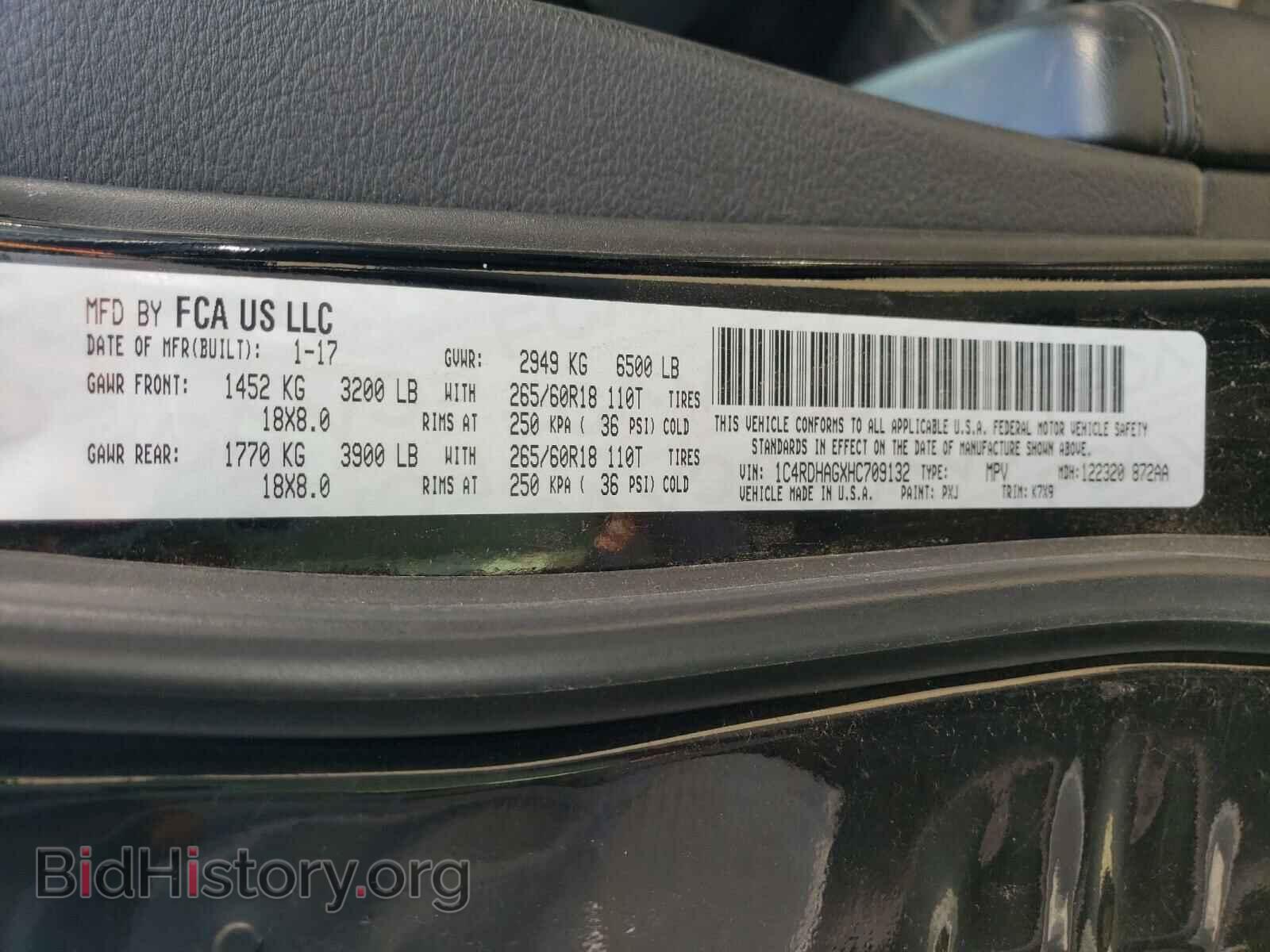 2017 DODGE DURANGO - VIN: 1C4RDHAGXHC709132 - Фото 10