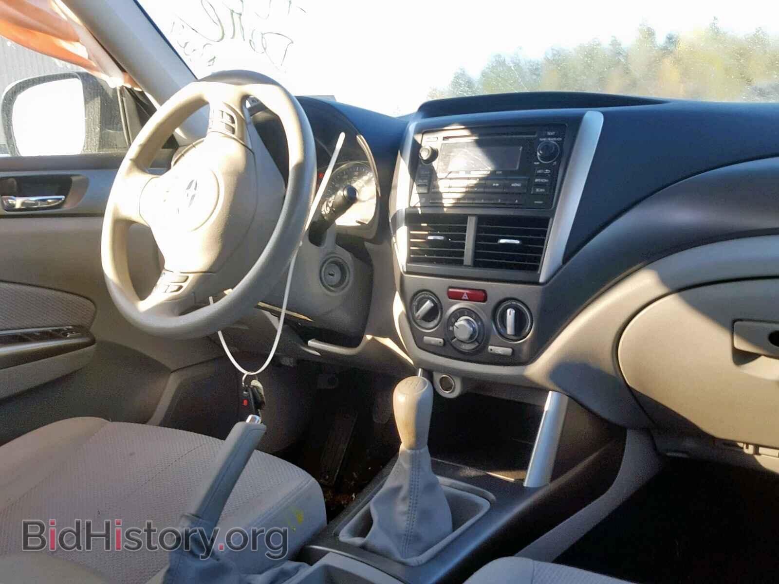 2011 SUBARU FORESTER - VIN: JF2SHADC2BG740804 - Фото 9