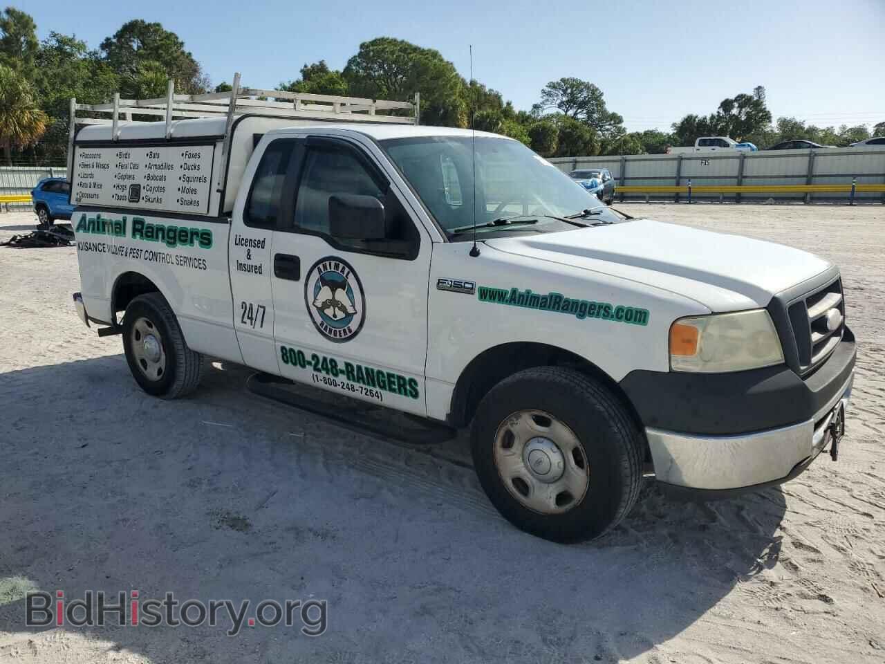 2008 FORD All Models - VIN: 1FTRF12298KD12585 - Фото 4