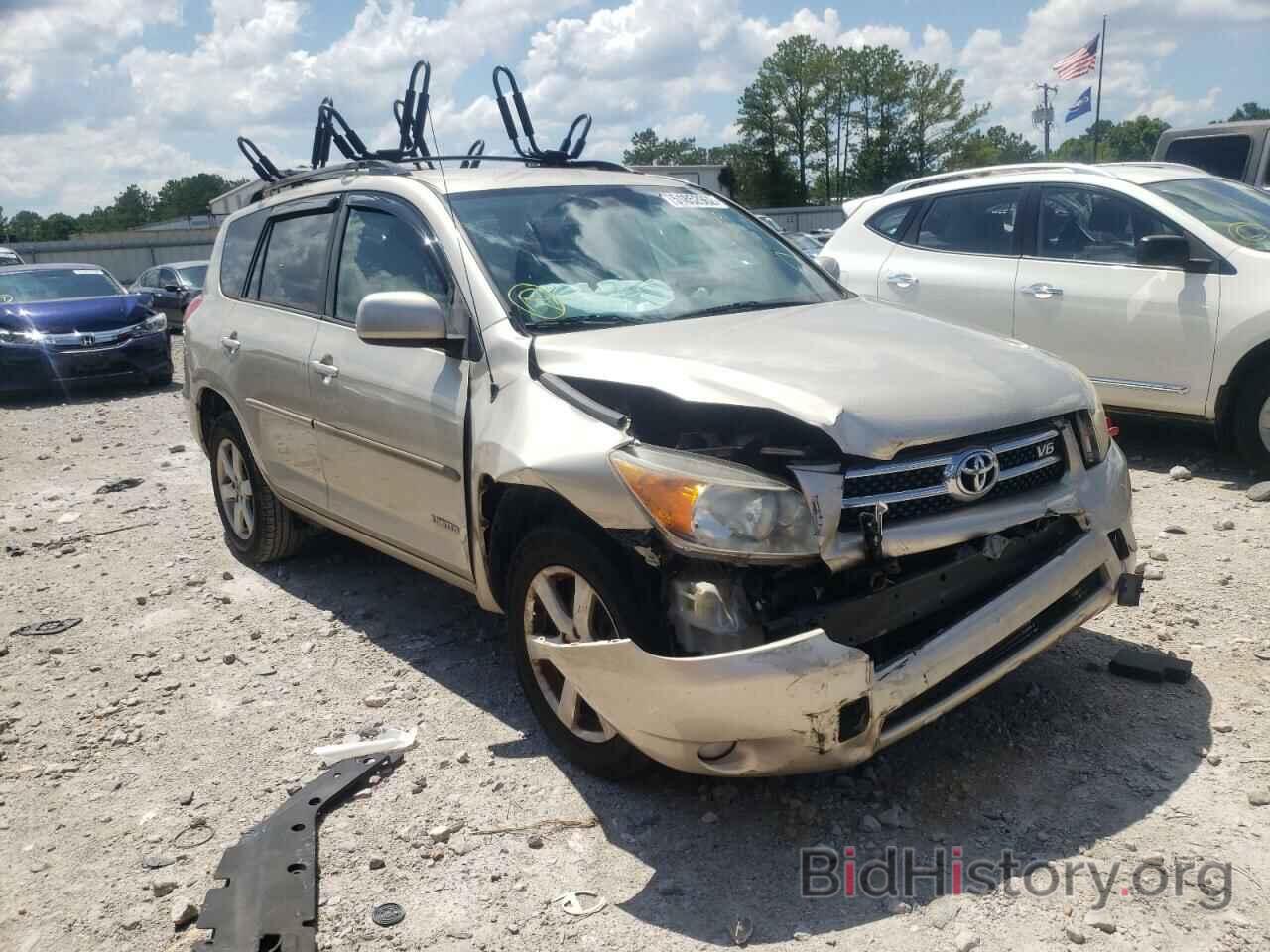 Photo JTMZK34VX85023616 - TOYOTA RAV4 2008