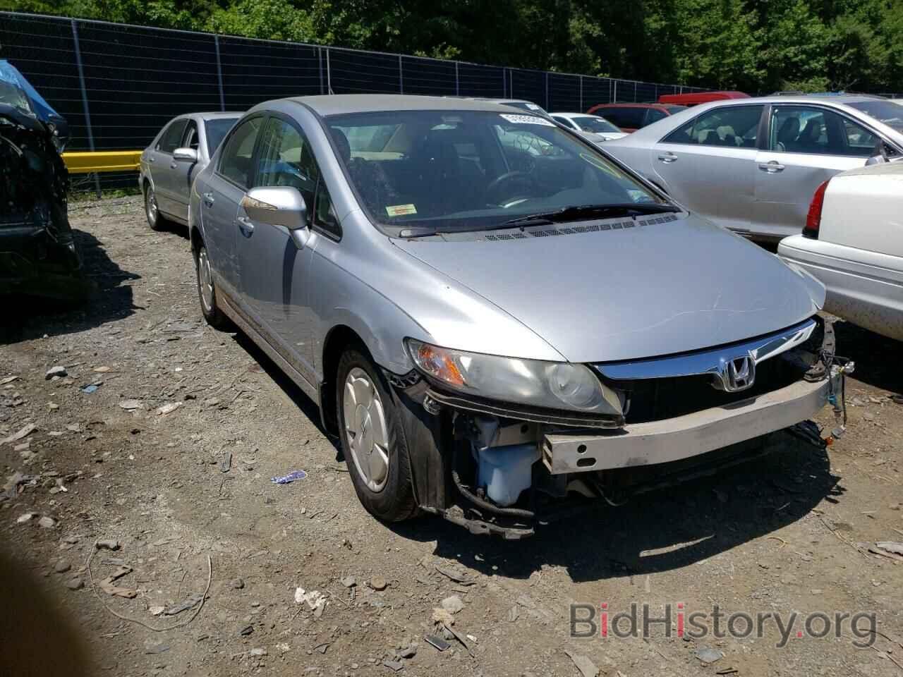 Photo JHMFA36236S030817 - HONDA CIVIC 2006