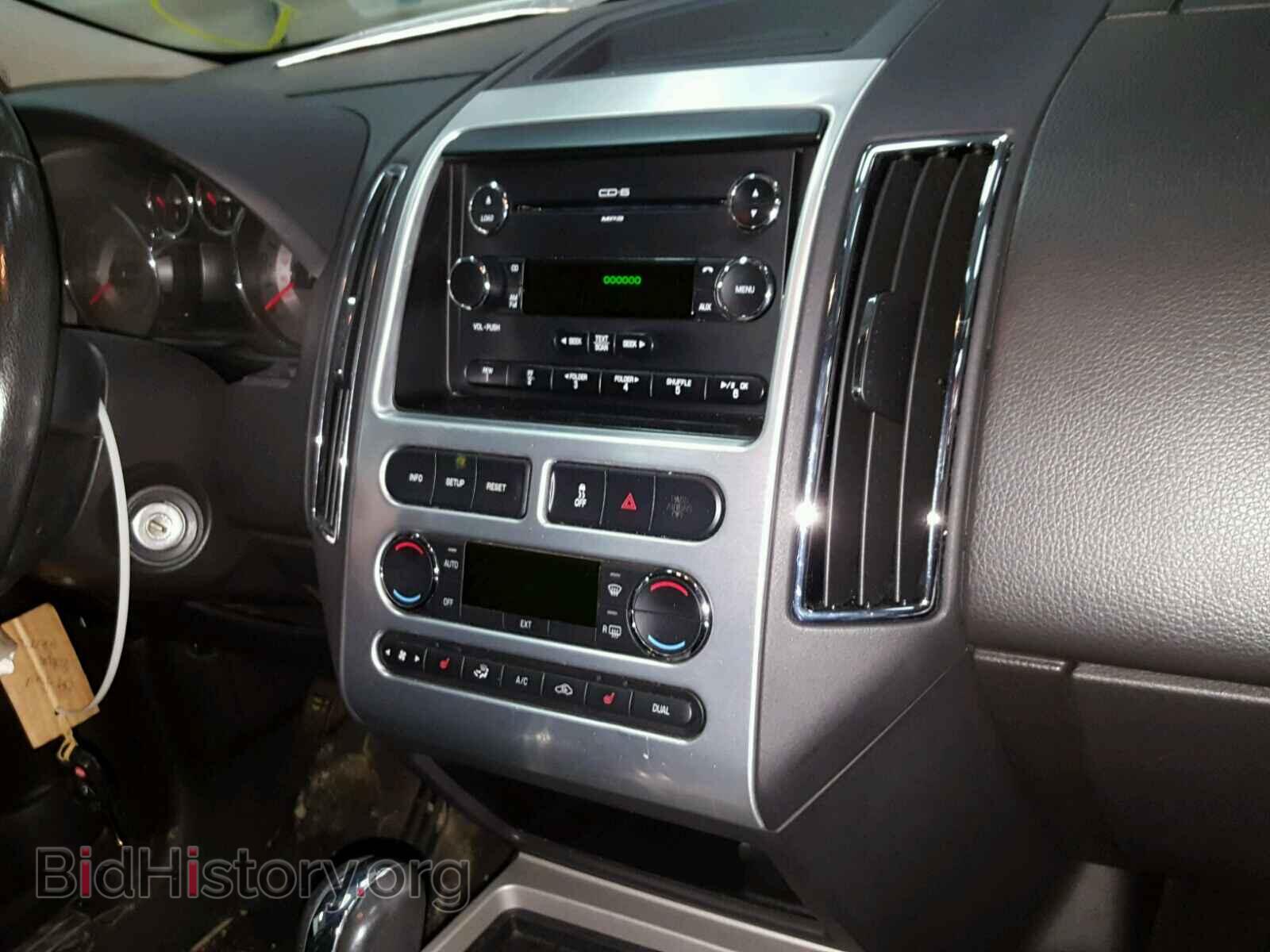 2009 FORD EDGE - VIN: 2FMDK39C49BA44259 - Фото 9