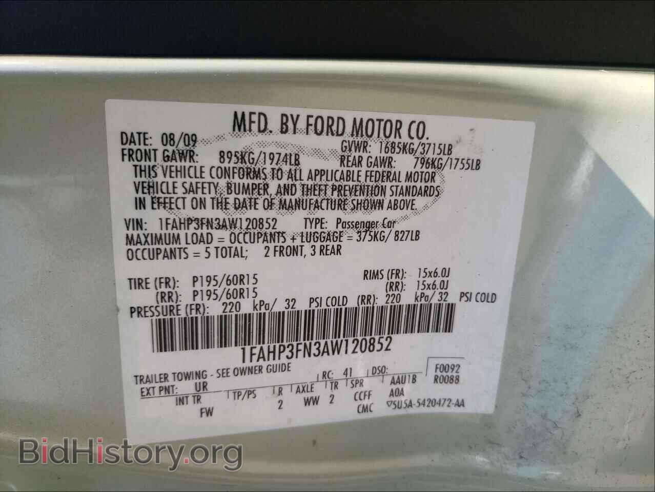 2010 FORD FOCUS - VIN: 1FAHP3FN3AW120852 - Фото 10