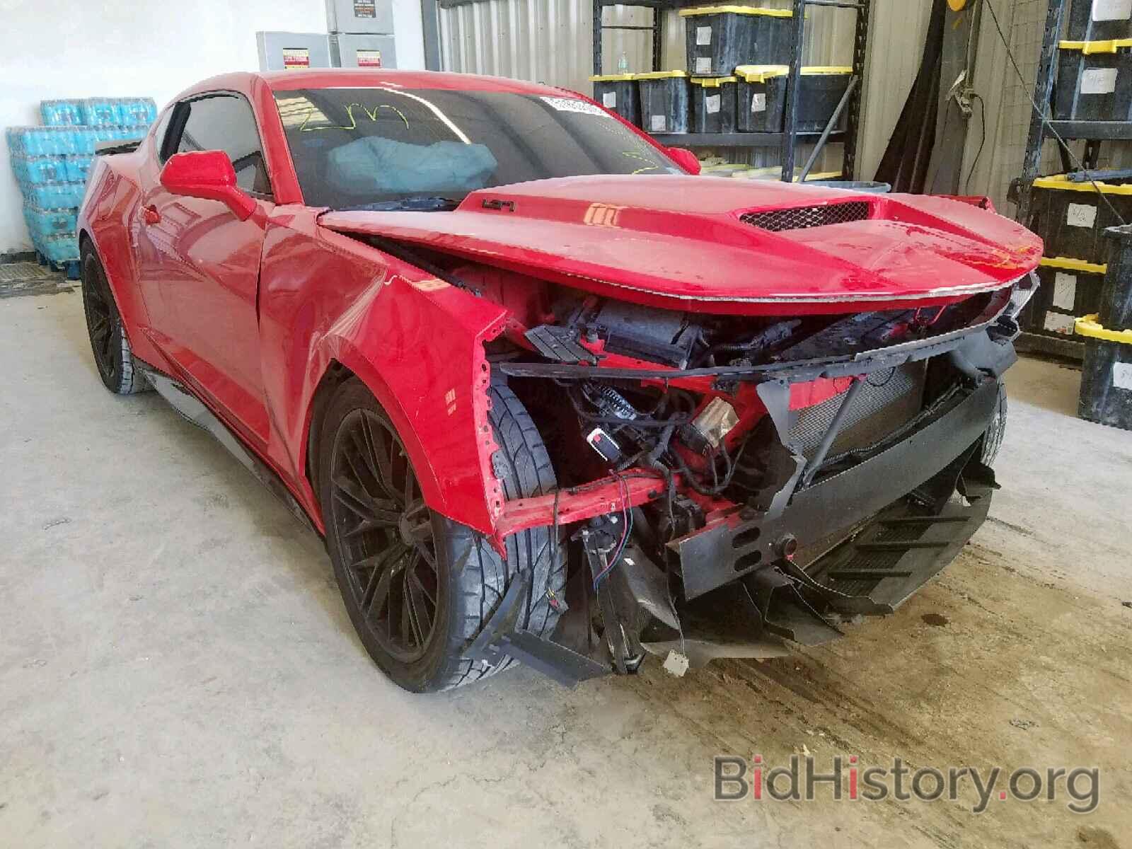 Photo 1G1FH1R76H0136808 - CHEVROLET CAMARO 2017