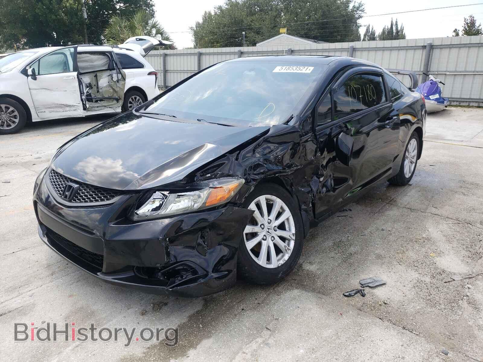 2012 HONDA CIVIC - VIN: 2HGFG3B88CH550154 - Фото 2