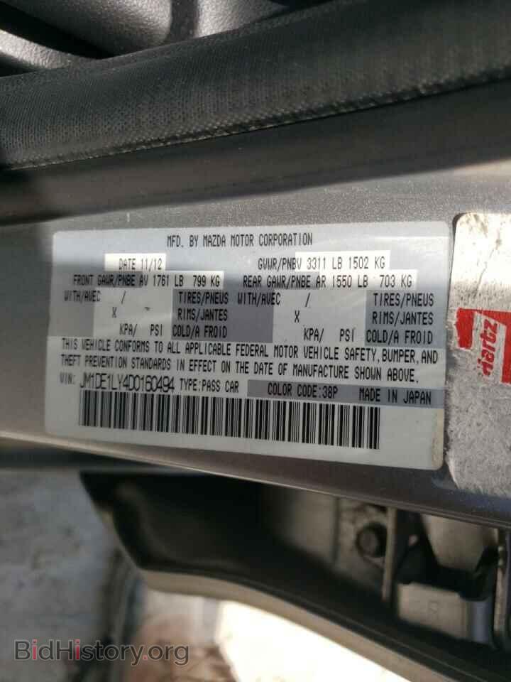 2013 MAZDA 2 - VIN: JM1DE1LY4D0160494 - Photo 10