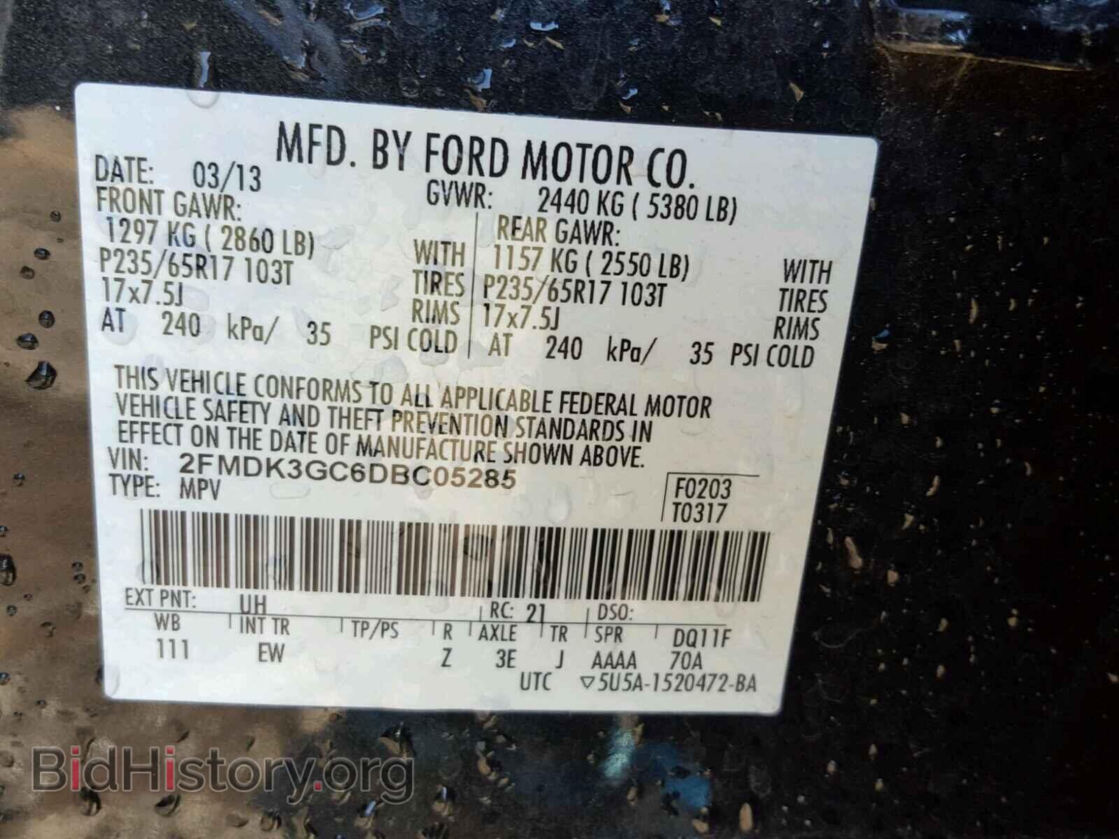 2013 FORD EDGE - VIN: 2FMDK3GC6DBC05285 - Photo 10