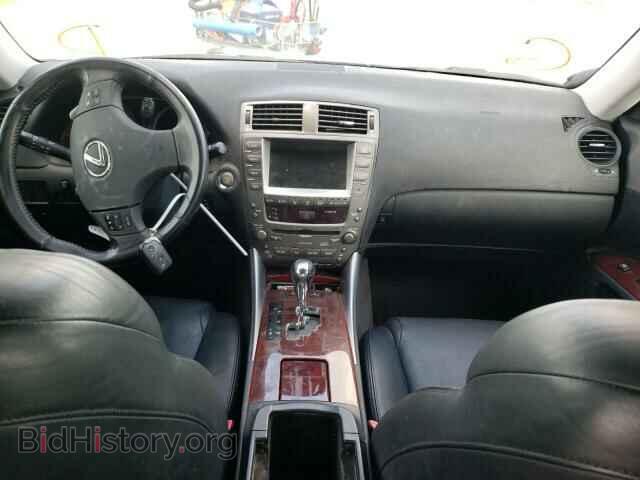 2007 Lexus IS (VIN JTHBE262X72010126) — фото 9 из 10