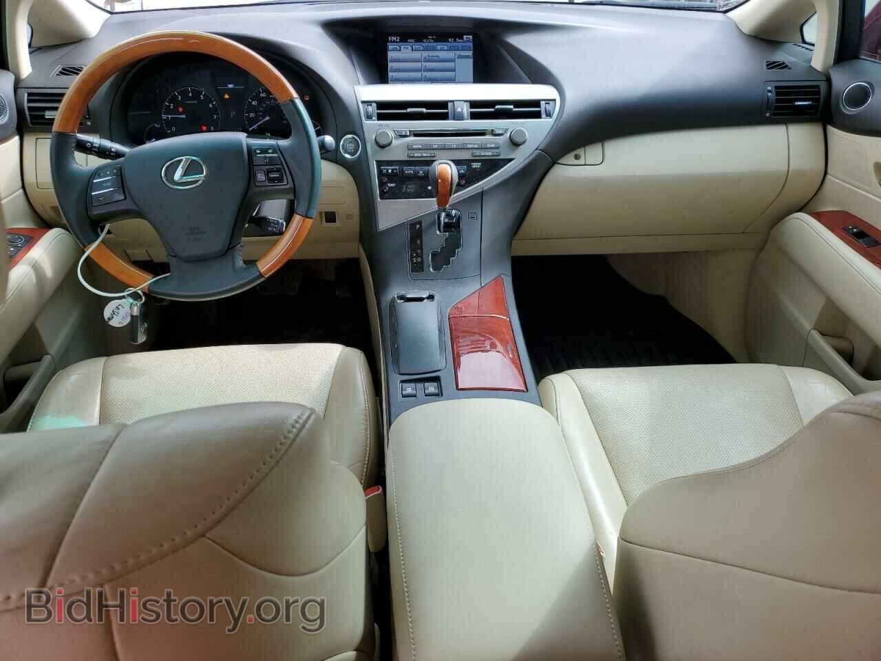 2012 LEXUS RX350 - VIN: 2T2BK1BA4CC144896 - Фото 8