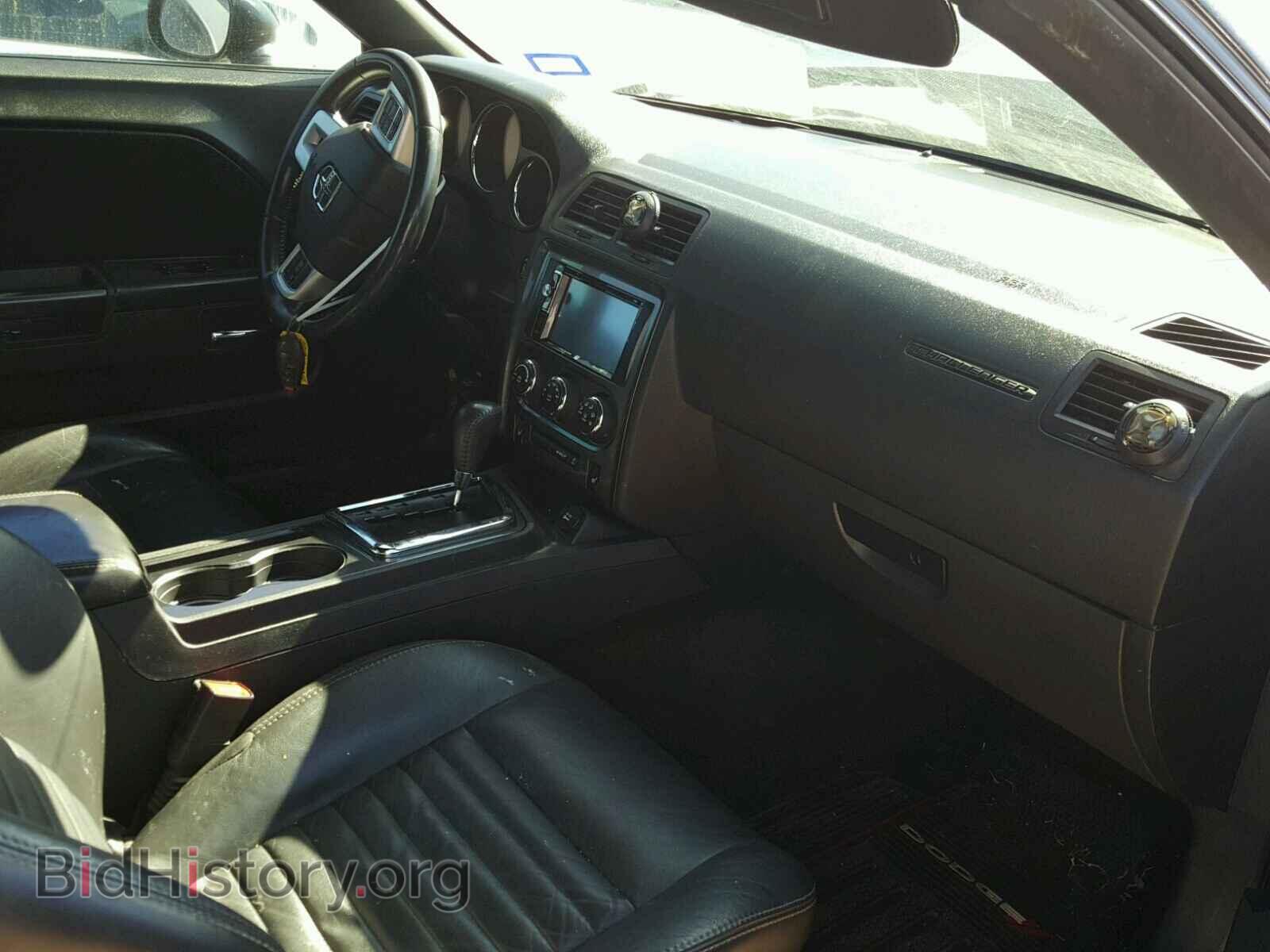 2013 DODGE CHALLENGER - VIN: 2C3CDYAG6DH683405 - Photo 5