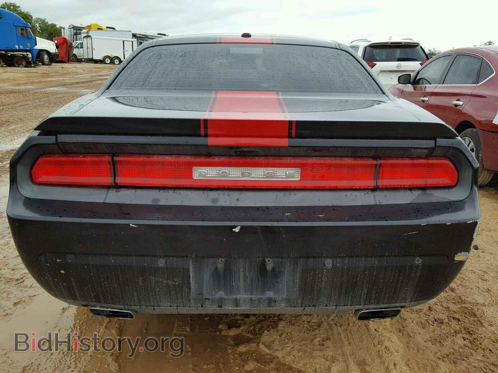 2013 DODGE CHALLENGER - VIN: 2C3CDYAG6DH683405 - Photo 9
