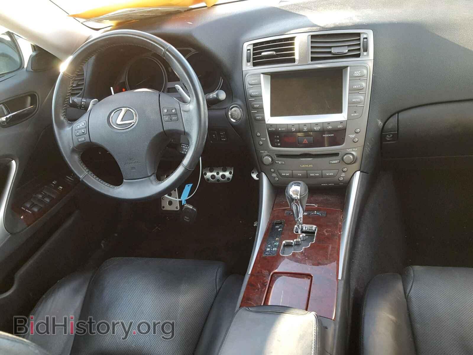 2008 LEXUS IS 250 - VIN: JTHBK262482080392 - Фото 9