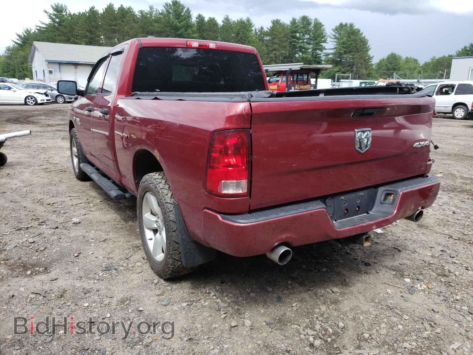 2013 RAM 1500 - VIN: 1C6RR7FTXDS722309 - Фото 3