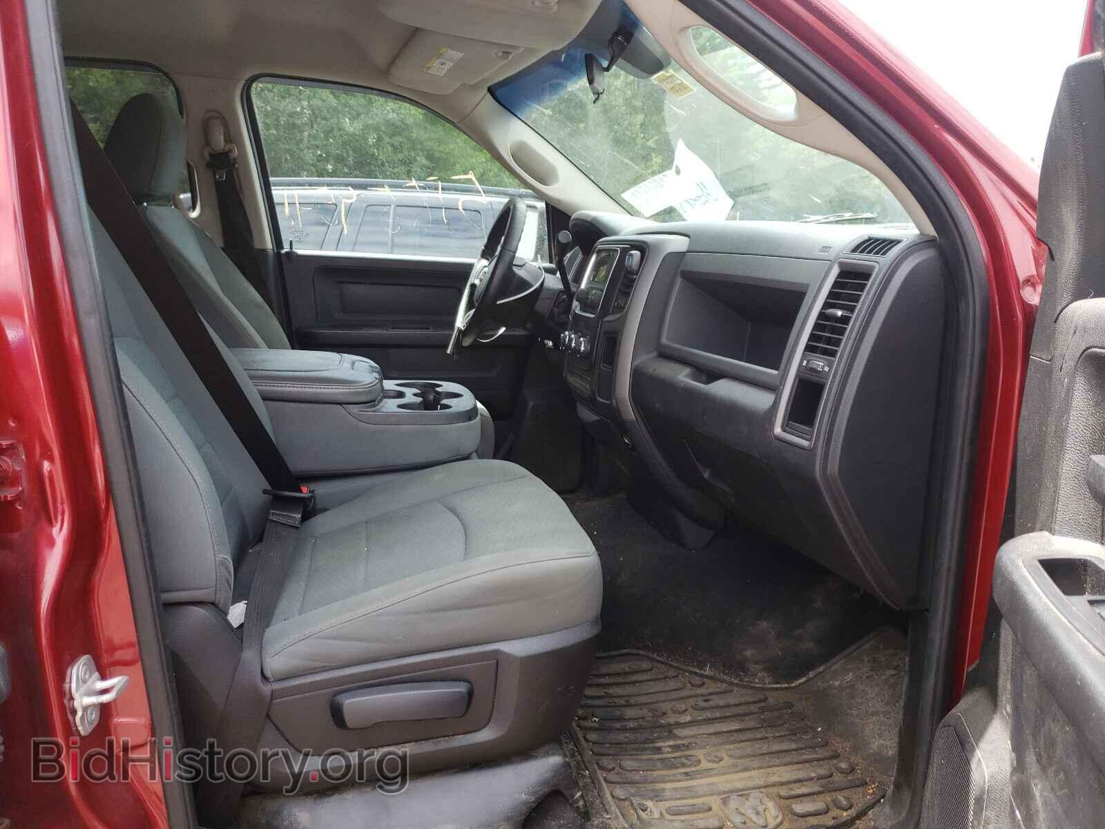 2013 RAM 1500 - VIN: 1C6RR7FTXDS722309 - Фото 5