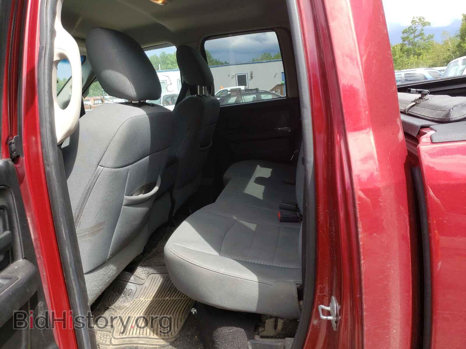 2013 RAM 1500 - VIN: 1C6RR7FTXDS722309 - Фото 6