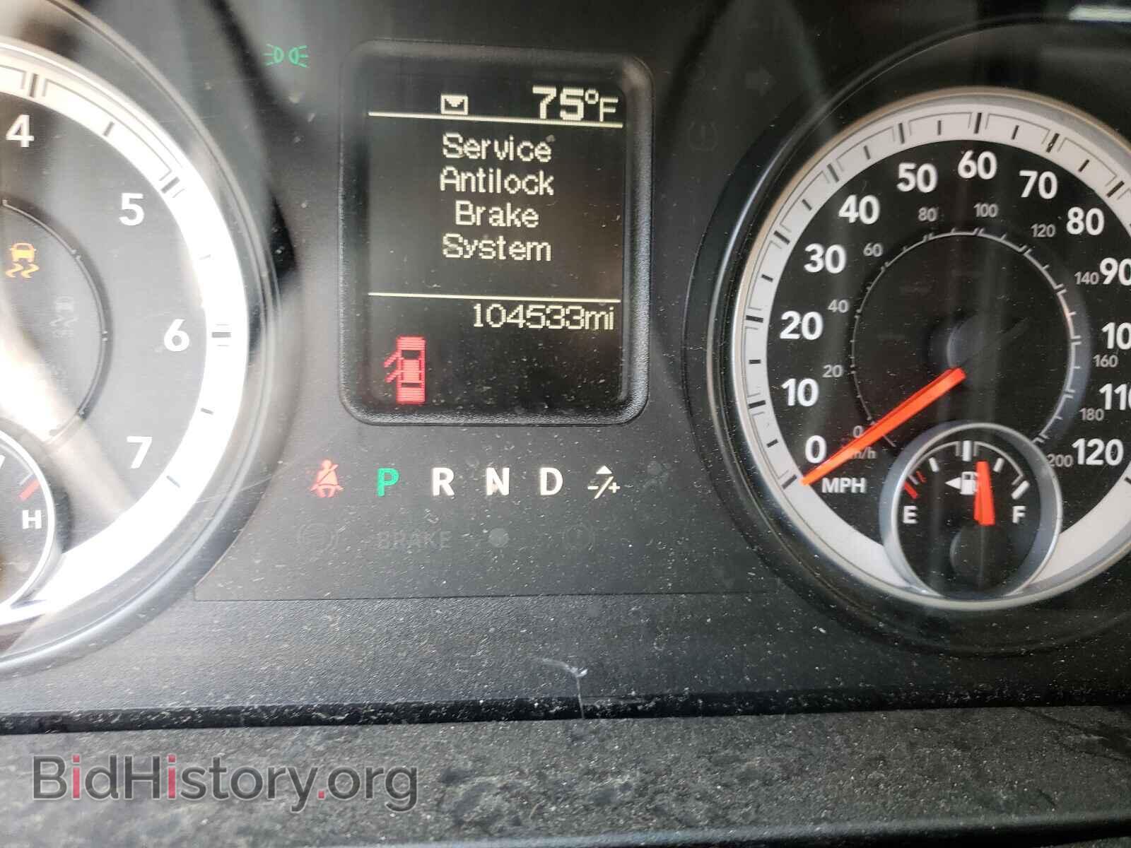2013 RAM 1500 - VIN: 1C6RR7FTXDS722309 - Фото 8