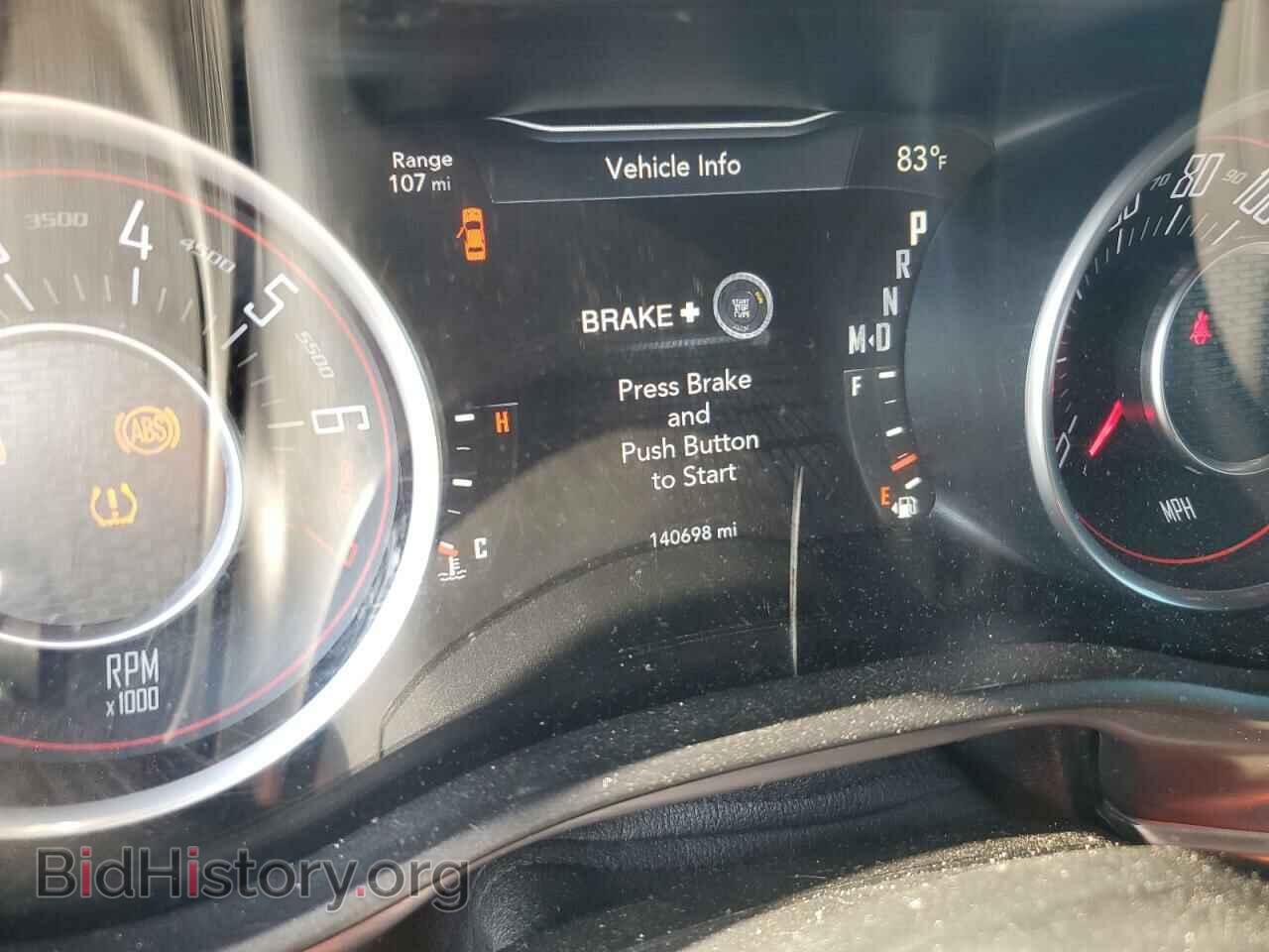 2015 DODGE CHALLENGER - VIN: 2C3CDZAGXFH900902 - Фото 9