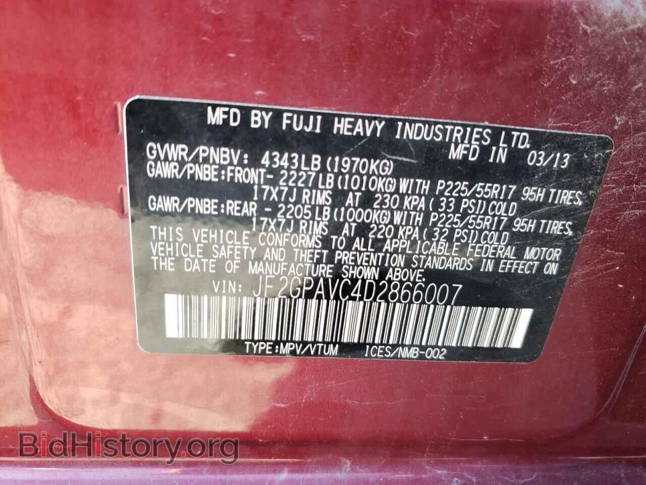 2013 SUBARU XV - VIN: JF2GPAVC4D2866007 - Фото 10