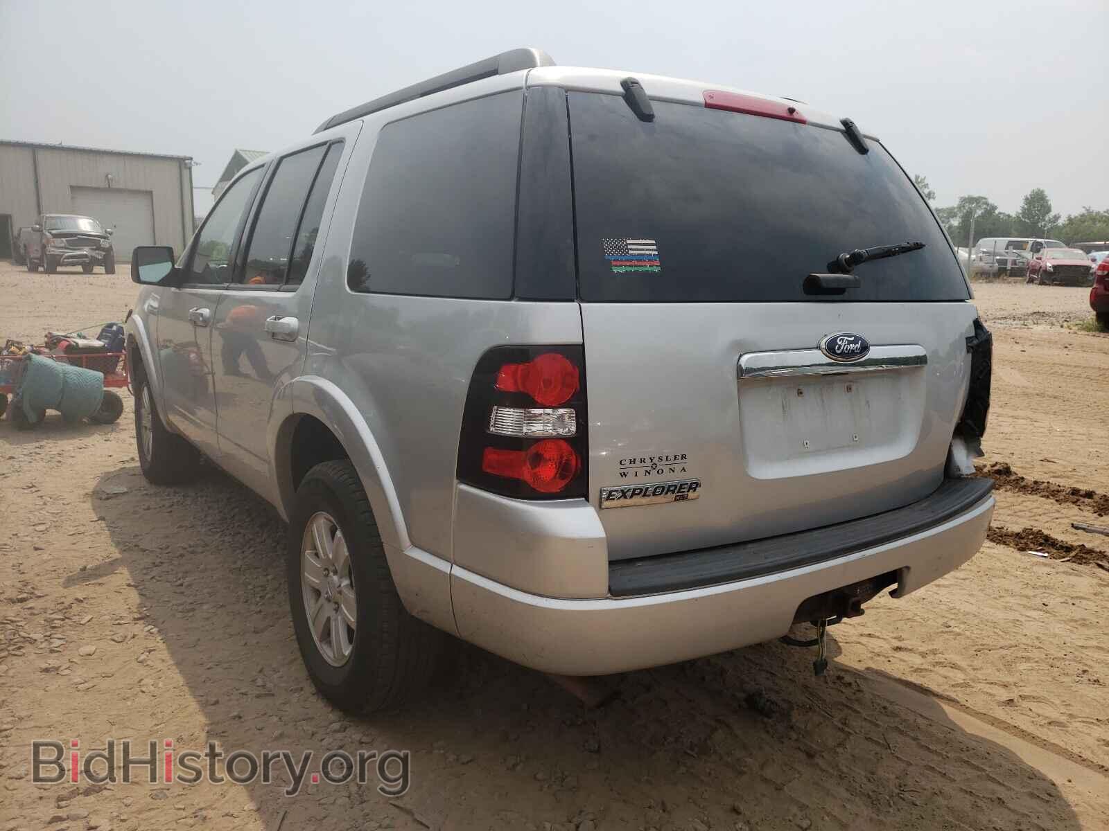 2010 FORD EXPLORER - VIN: 1FMEU7DE1AUA64143 - Photo 3