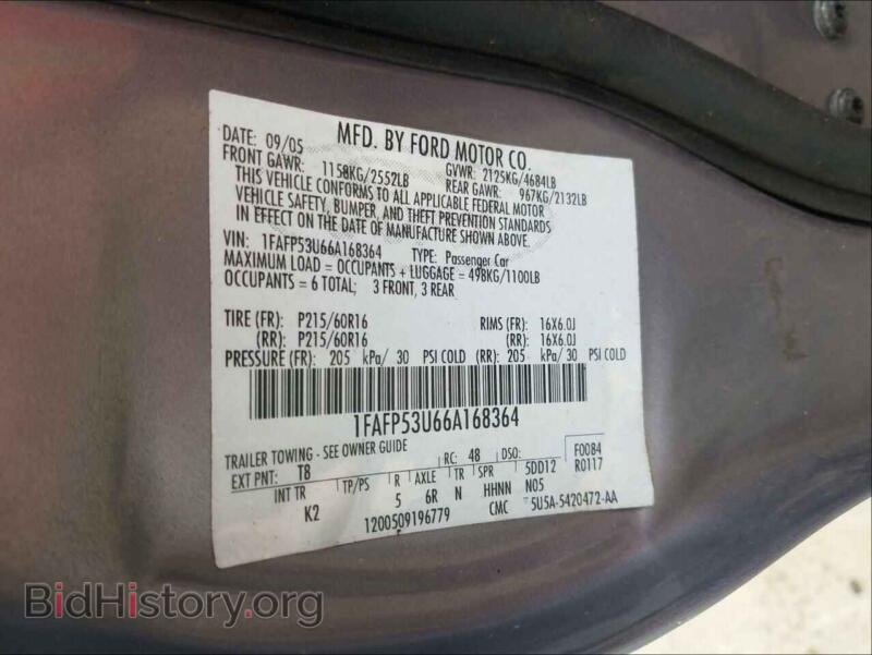 2006 Ford TAURUS (VIN 1FAFP53U66A168364) — фото 10 из 10