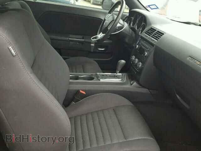 2014 DODGE CHALLENGER - VIN: 2C3CDYAG6EH284219 - Фото 5