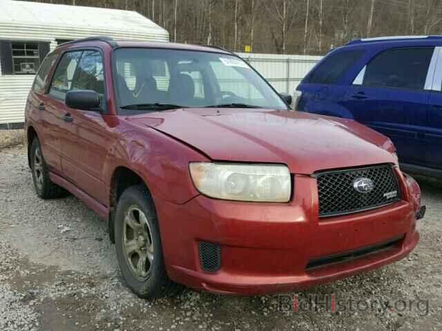 Photo JF1SG63607H740253 - SUBARU FORESTER 2007