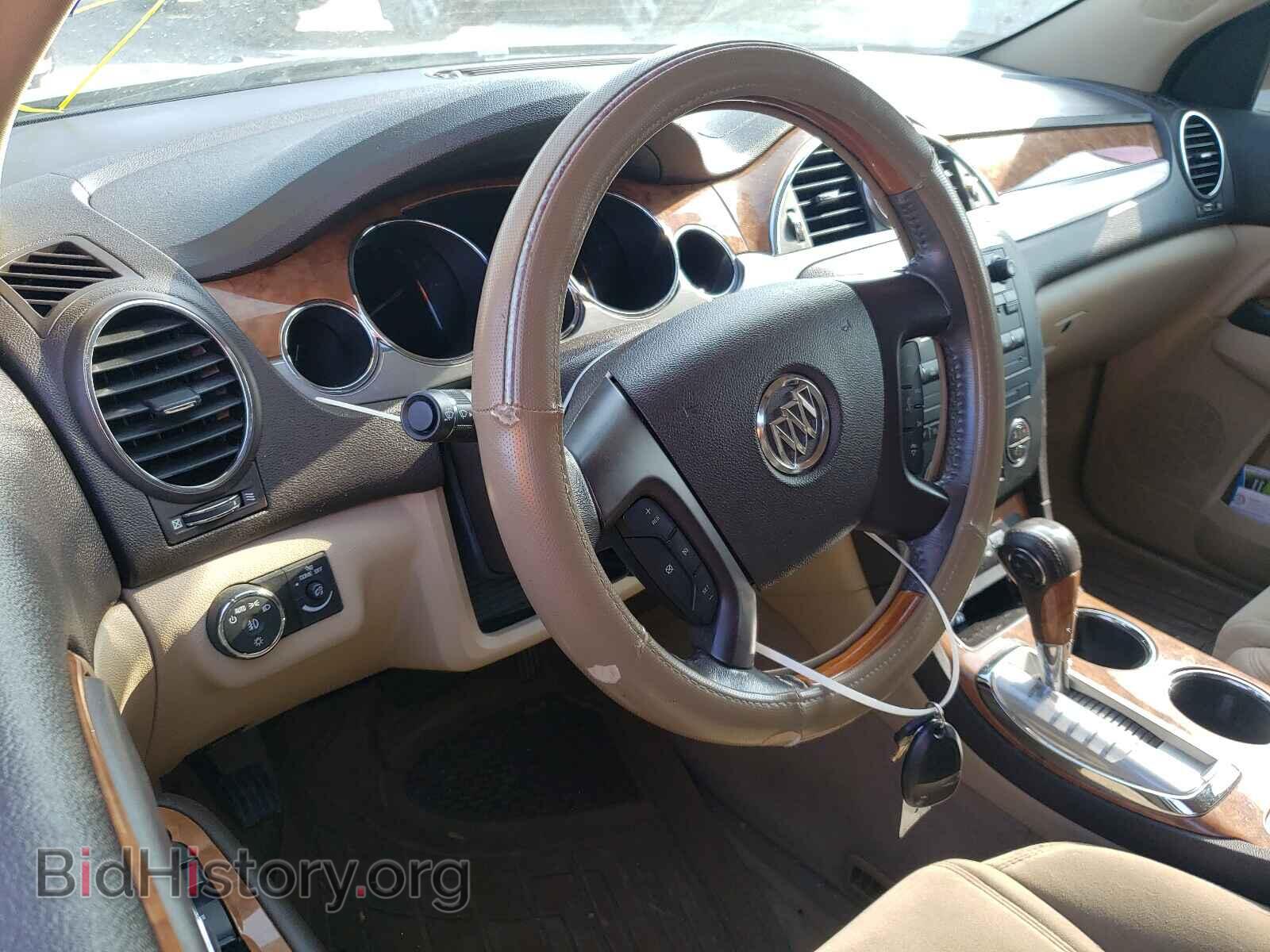 2012 BUICK ENCLAVE - VIN: 5GAKRAED1CJ313011 - Фото 9
