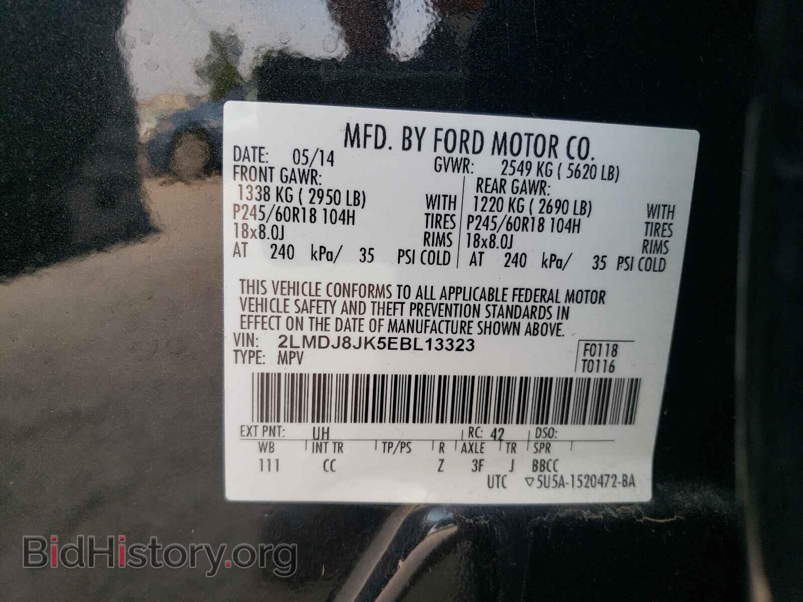 2014 LINCOLN MKX - VIN: 2LMDJ8JK5EBL13323 - Photo 10