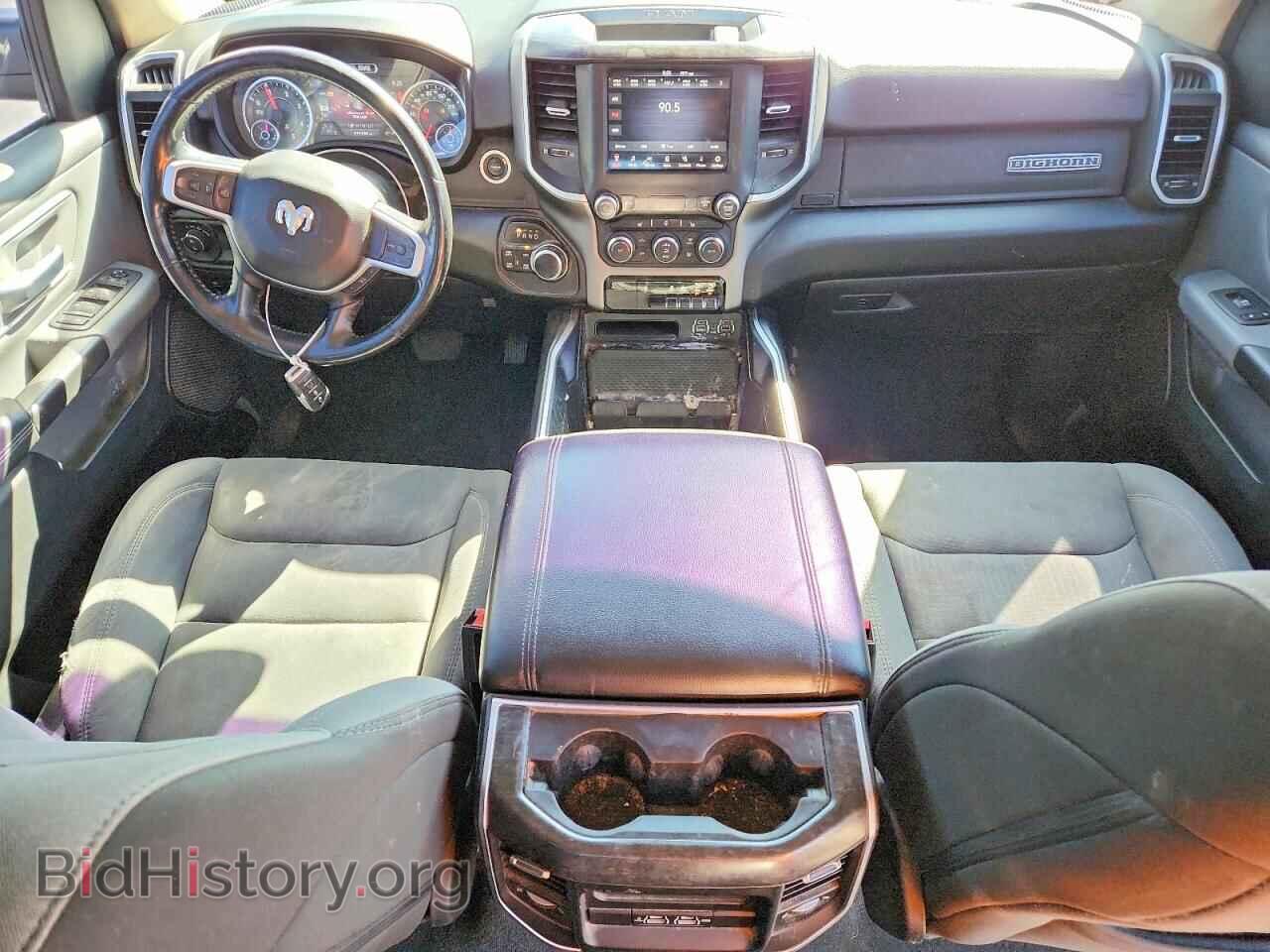 2020 RAM 1500 - VIN: 1C6SRFFM6LN255536 - Фото 8