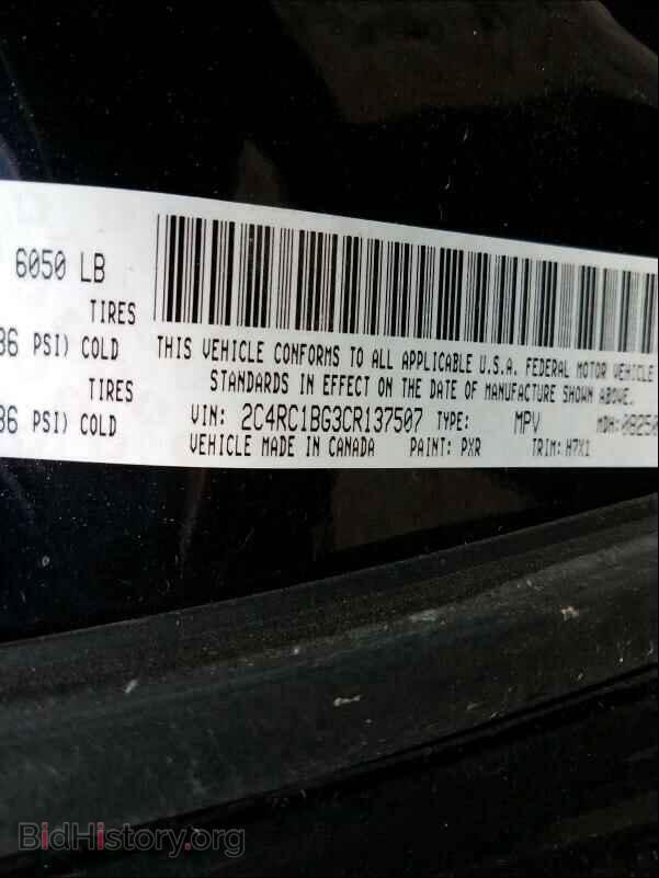 2012 CHRYSLER MINIVAN - VIN: 2C4RC1BG3CR137507 - Photo 10