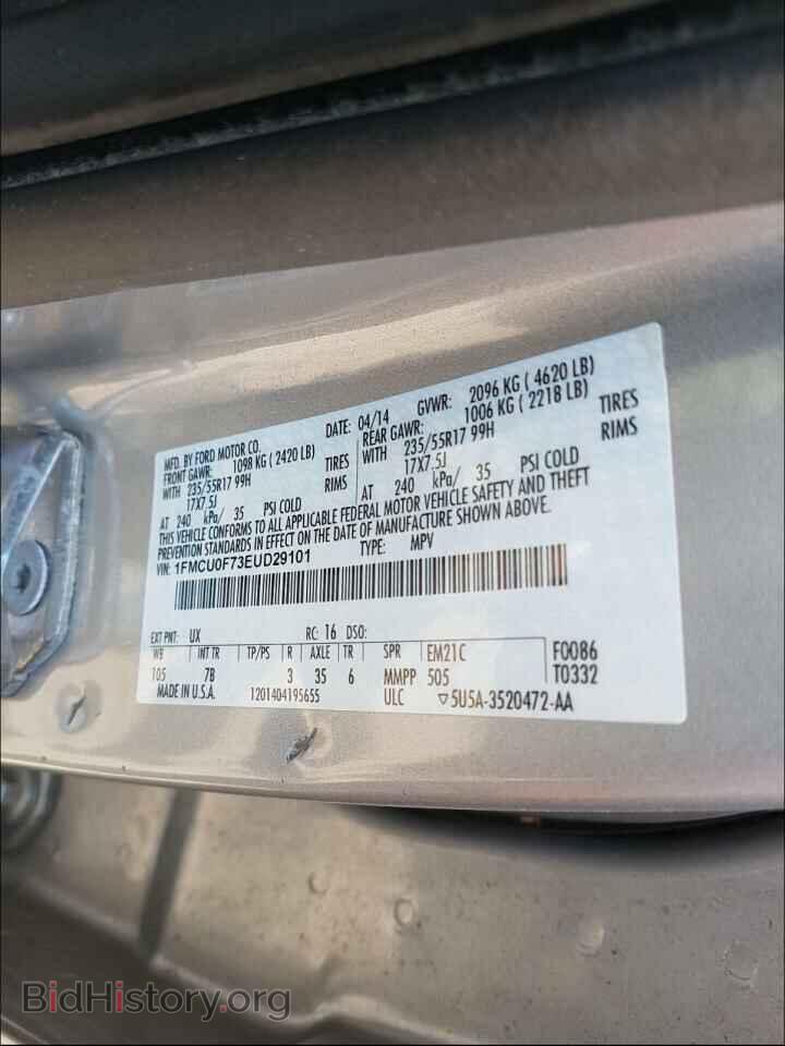 2014 FORD ESCAPE - VIN: 1FMCU0F73EUD29101 - Фото 10