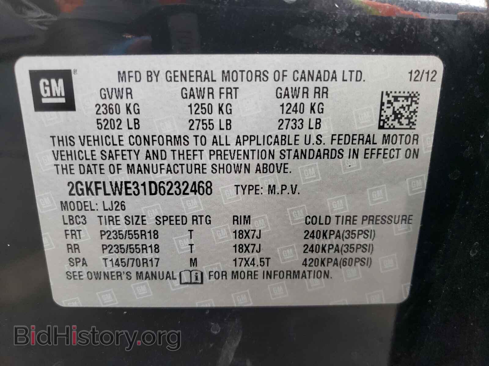 2013 GMC TERRAIN - VIN: 2GKFLWE31D6232468 - Фото 10