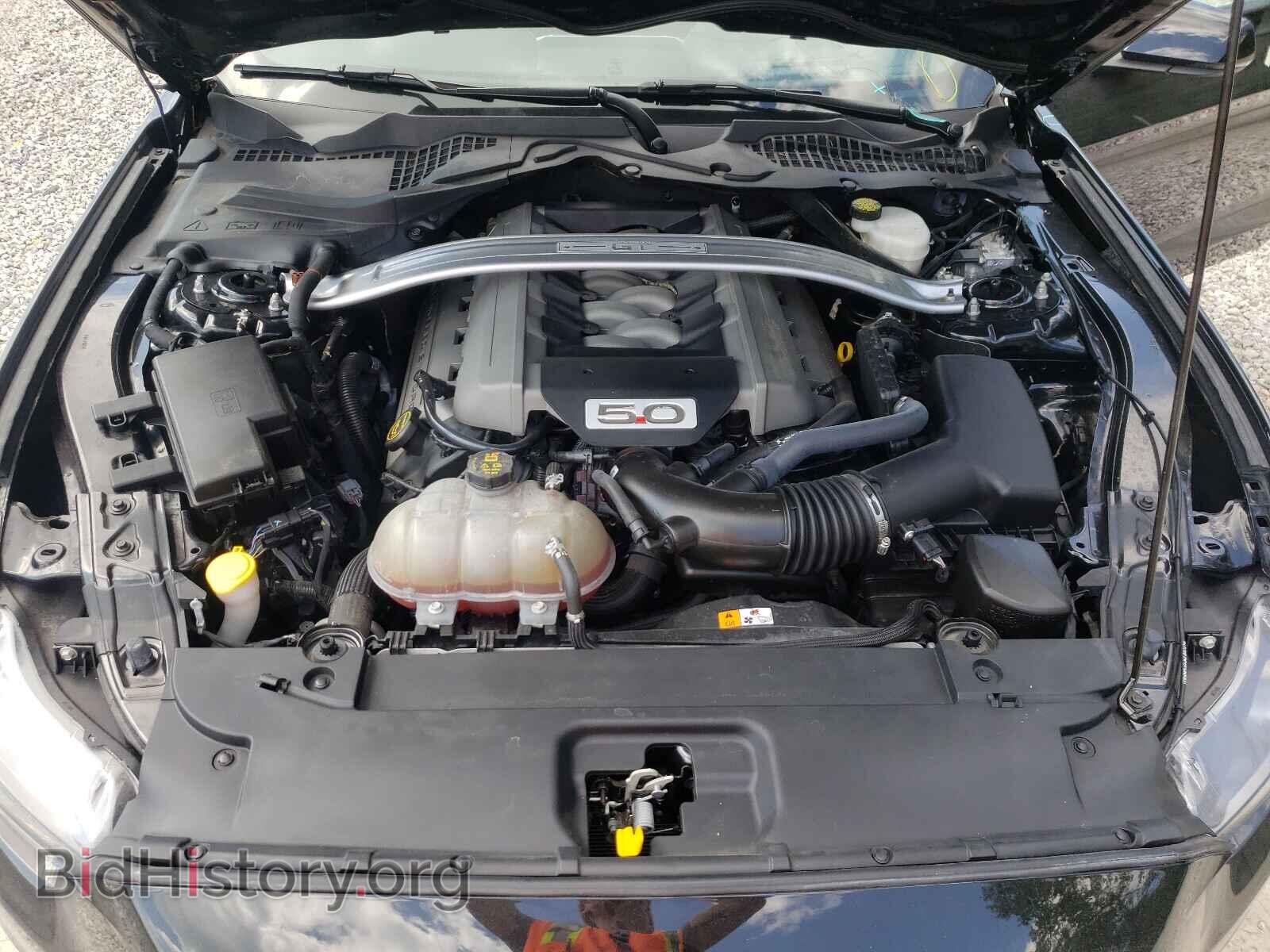 2017 FORD MUSTANG - VIN: 1FATP8FF3H5224967 - Фото 7