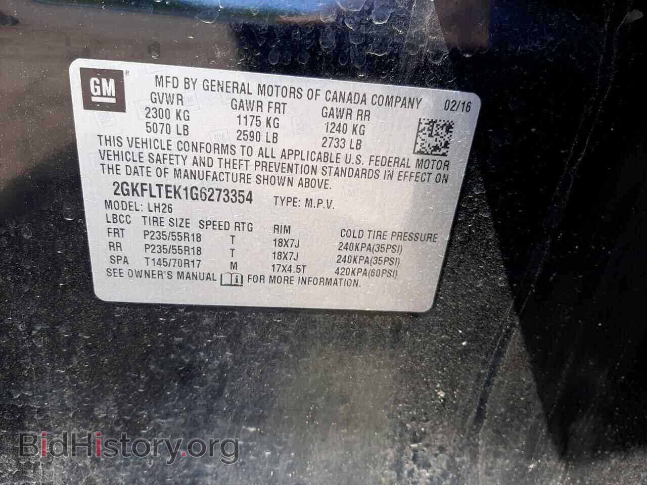2016 GMC TERRAIN - VIN: 2GKFLTEK1G6273354 - Фото 10