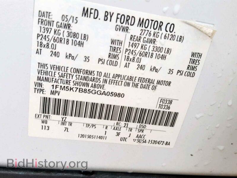 2016 Ford EXPLORER (VIN 1FM5K7B85GGA05980) — photo 10 of 10