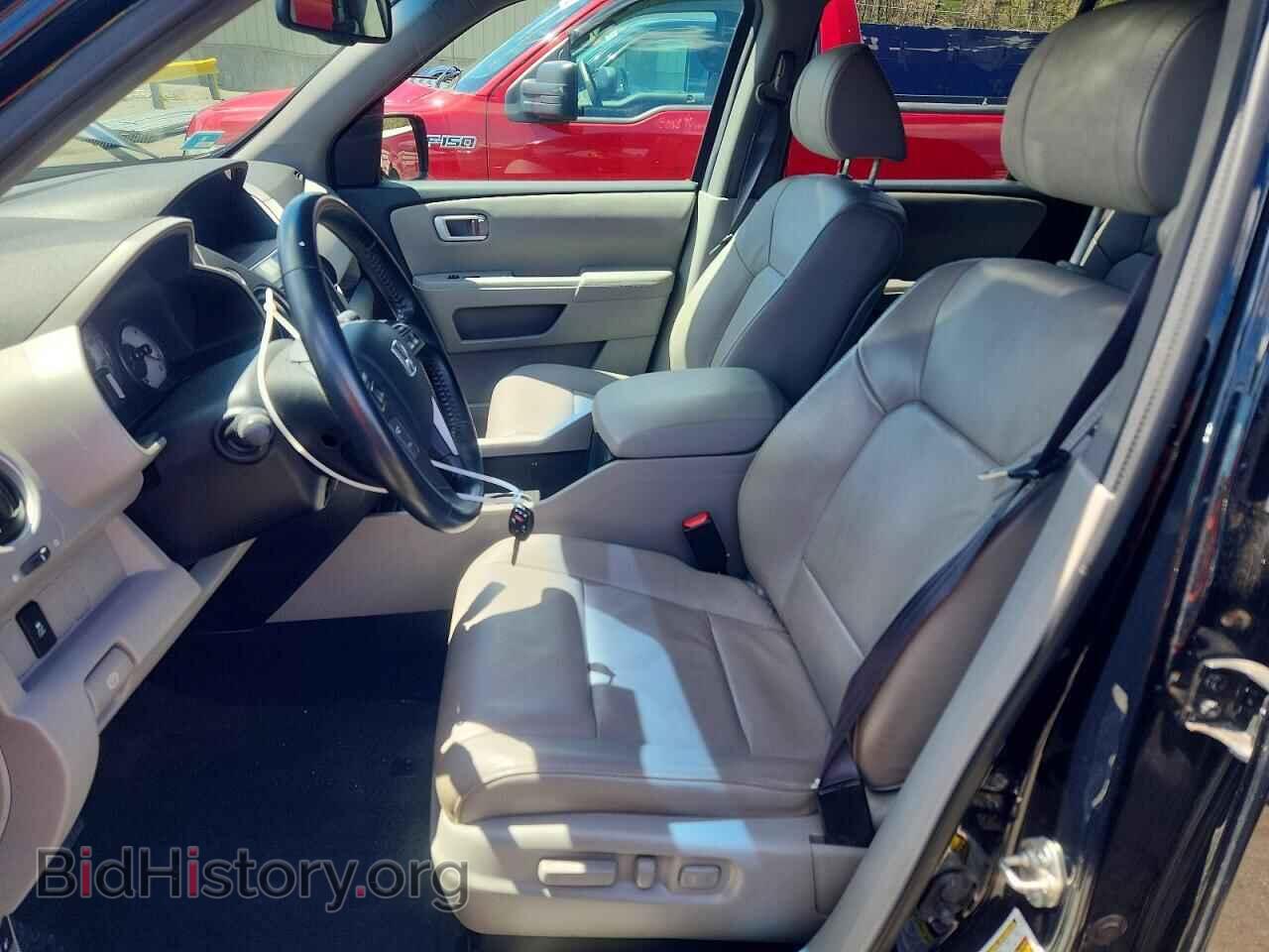 2014 HONDA PILOT - VIN: 5FNYF4H58EB041476 - Photo 7