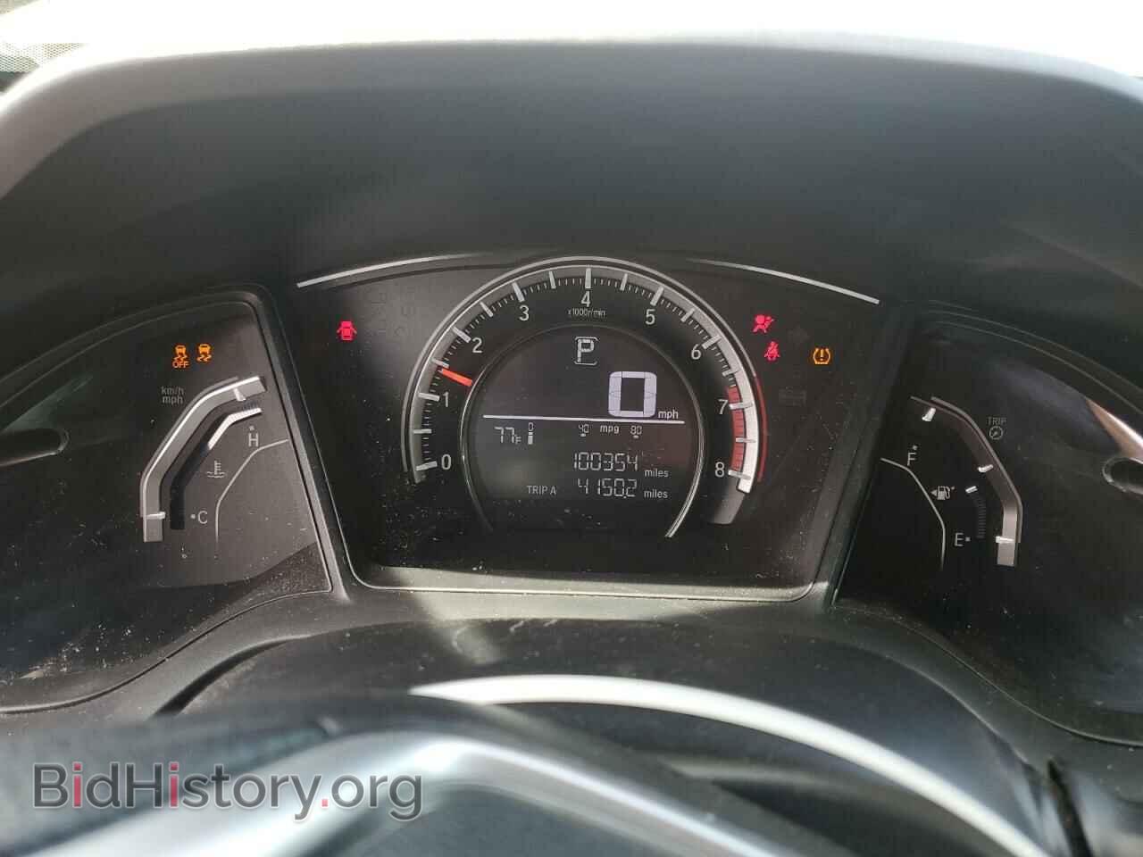 2016 HONDA CIVIC - VIN: 19XFC2F58GE200657 - Фото 9