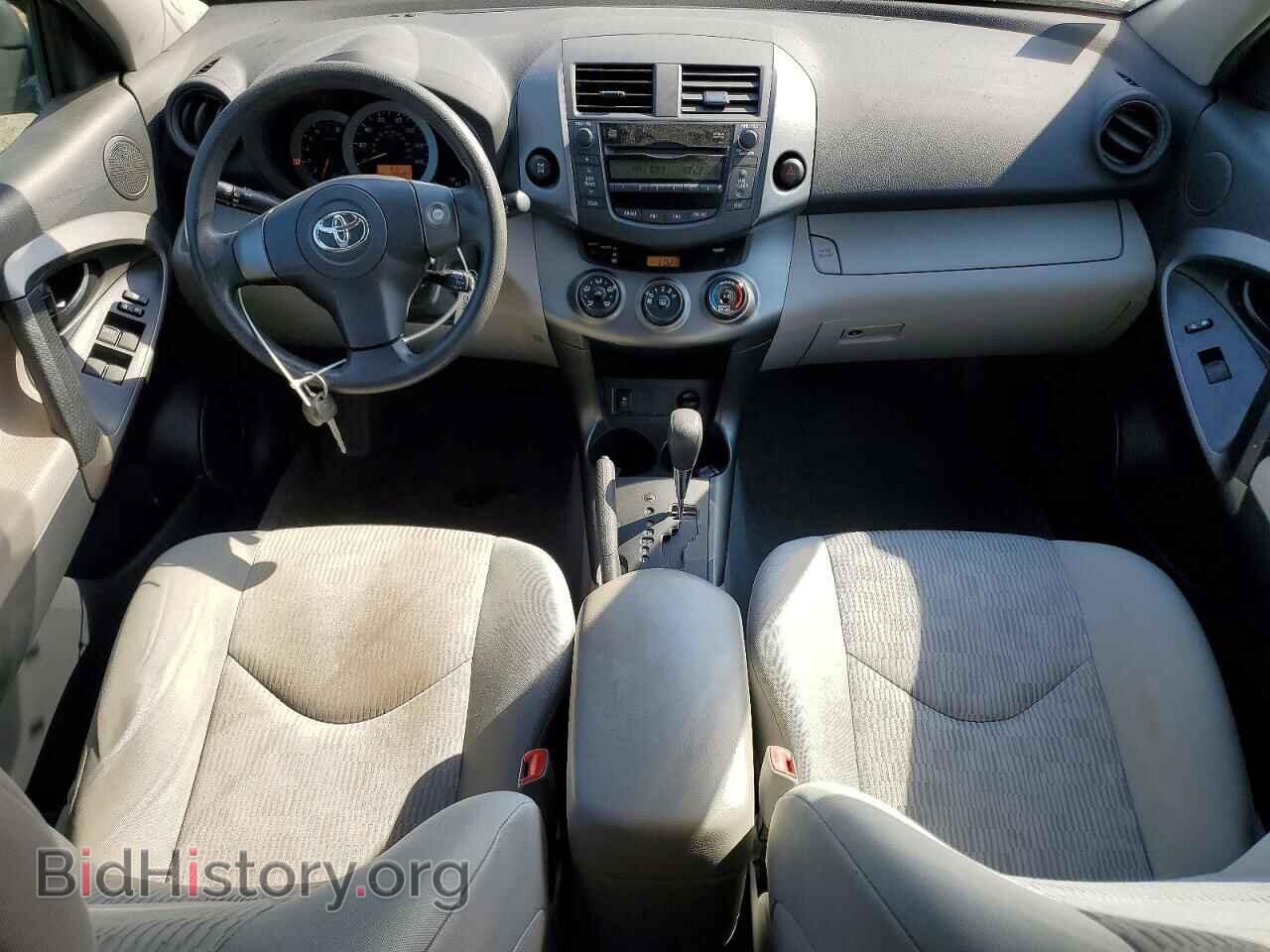 2011 TOYOTA RAV4 - VIN: 2T3BF4DV4BW135162 - Фото 8