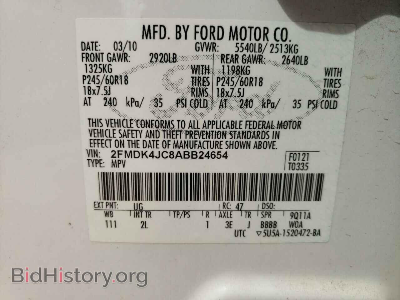 2010 FORD EDGE - VIN: 2FMDK4JC8ABB24654 - Фото 13