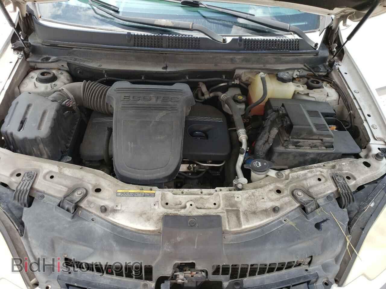 2008 SATURN VUE - VIN: 3GSCL33P98S673263 - Фото 11
