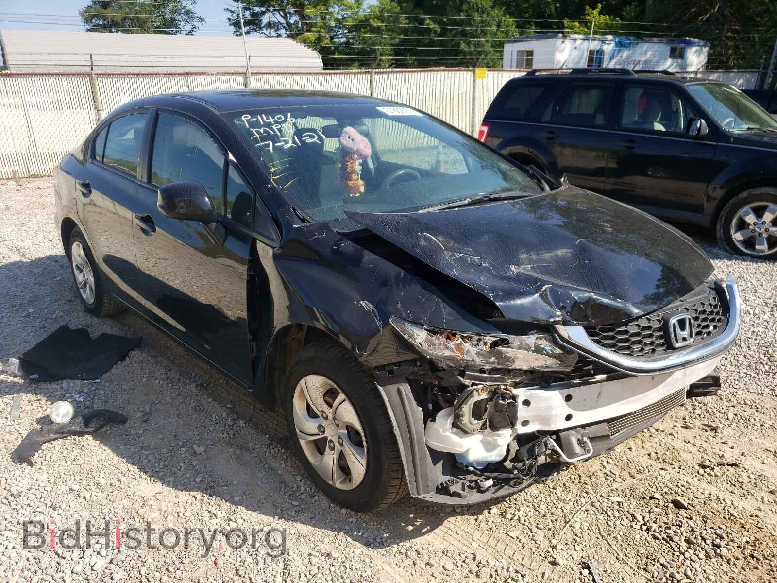 Фотография 19XFB2F51DE053399 - HONDA CIVIC 2013