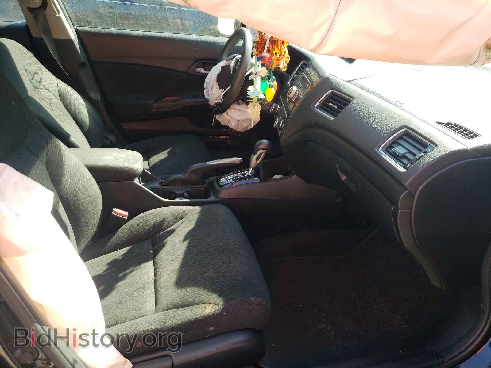 2013 HONDA CIVIC - VIN: 19XFB2F51DE053399 - Фото 5